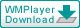 WindowsMediaPlayerダウンロードサイトへ